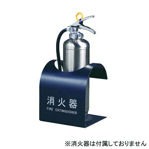 Ί{bNX u^ SK-FEB-FG310 ubN  }閂@̔ X^h^Cv SK-FEB-FG310 ubN 