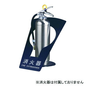 Ί{bNX u^ SK-FEB-FG320 ubN  }閂@̔ X^h^Cv SK-FEB-FG320 ubN 