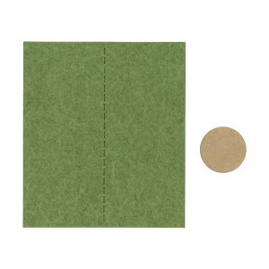 (܂Ƃ) m ނ̋CɂȂjICƂ lp  E-DA1G 1 y×20Zbgz JrGۂ̔ɐBubN ނ̌ȃjIC ̌ʂlpނ̃jICPAO