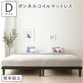 コクヨ フラットファイルV(樹脂製とじ具) A4ヨコ 150枚収容 背幅18mm 緑 フ-V15G 1パック(10冊) (×5セット フラットファイルV樹脂製とじ具A4縦15mm3冊入緑｜文具｜コクヨ