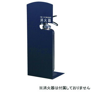 Ί{bNX u^ SK-FEB-FG210 ubN  }閂@̔ X^h^Cv SK-FEB-FG210 ubN 