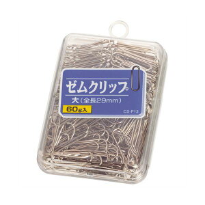 (܂Ƃ) CI [Nbv 29mm 60g CS-P13 1 y×50Zbgz ^тɕ֗ȃvP[X CĨ[NbvATCY29mm60g1Zbg g蔲Q y50Z