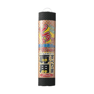 (�܂Ƃ�) �����O�X�^�[ ���ׂ�ܐ�pII ��300×1250mm �u���b�N S-300 1�� �y×20�Z�b�g�z �� �����h���A���S�̂��ׂ�~�� ������ꏊ�Ŏg����}���`�p�[�p�X�}�b�g �u���b�N��S-300�A�T�C�Y��30