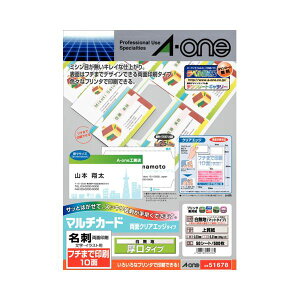 G[ }`J[h ev^[p ʃNAGbW^Cv n  A4t`܂ň10 hTCY 51678 1(50V[g) y×10Zbgz vdl̃}`J[hp v^