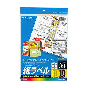 RN J[[U[J[Rs[p x A4 10 50.8×86.4mm LBP-F691N 1Zbgi100V[gF20V[g×5j N₩ȐFʂƔdオ J[[U[J[Rs[px A4 10