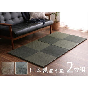 u 82×82×1.7cm 21g s ubN { Y  a jbg y h R  hL L  h΍ u  KȑƊɂ˔A{