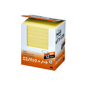 (まとめ) 3M ポストイット エコノパック ノート 再生紙 75×100mm イエロー 6571-Y20 1パック（12冊） 【×5セット】 黄 エコな再生紙で作られた便利なサイズのイエローポストイット まとめて12冊入りのエコノパックでお得にGET 忘れ物やメモをしっかりキャッチする頼れる