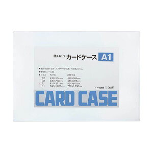 (܂Ƃ) CI J[hP[X d^CvA1 PVC 1 y×10Zbgz ϋv  ŃVvȃJ[hیP[X d^CvA1 PVC 1×10Zbg