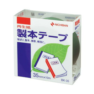 (܂Ƃ) j`o {e[vĐ 35mm×10m  BK-353 1 y×30Zbgz ΂̍ĐŐ{dグ 35mm×10m̐{e[vA܂Ƃ߂30Zbg