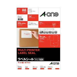 (܂Ƃ) G[ xV[(v^[p) }bgEzCg A4 4 105×148.5mm 72204 1(22V[g) y×10Zbgz  iȃ}bgŁAƃx1Ŋ A4TCY4ʂőe