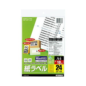 RN mN[U[mNRs[p xiX^_[hxjA4 24 11×134mm LBP-7170N 1Zbgi50V[gF10V[g×5j ɍœKA4TCY24ʃx mN[U