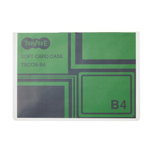 TANOSEE \tgJ[hP[X B4 inNAj ĐItB 1Zbgi20j _Ɣ˖h~ʂȃG{XHJ[hP[X B4TCYőeʎ[\ŁA