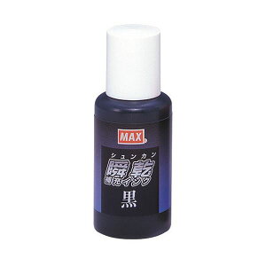 (܂Ƃ) }bNX uX^vp[CN 30ml  () SA-30 1 y×5Zbgz uɊ PPCppCNA킸3bŊ 30ml̍CNAZbg X^v