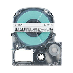 (�܂Ƃ�) �L���O�W�� �e�v�� PRO �e�[�v�J�[�g���b�W ���S�� 12mm �����^������ ST12KW 1�� �y×10�Z�b�g�z ���͂ȔS���͂ŁA�����ȃe�[�v�ɍ����������f���� �e�v�� PRO 12mm�e�[�v�J�[�g���b�W�A