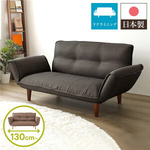 { Y NCjO\t@[/[\t@ Ⴂ tA^Cv [^Cv tA\t@ [ y2l| _An uEz rFuE 130cm It rt  {2l|