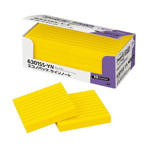 3M ポスト・イット エコノパック 強粘着ノート ラインノート 75×75mm ビビットイエロー 6301SS-YN 1パック(10冊) 黄 メモに最適 鮮やかなビビットイエローの強粘着ノート 走り書きも罫線入りでス