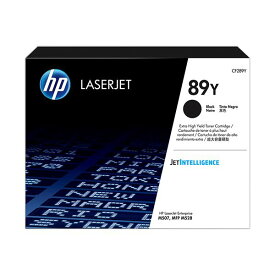 HP HP89Y トナーカートリッジ 黒CF289Y 1個 高品質なレーザープリンタ用トナーカートリッジ 驚異の黒CF289Y メーカー純正品HP89Y 卓越した印刷品質と耐久性を実現 プロフェッショナルな印刷体験をお届けします 1個で充実の印刷生活を