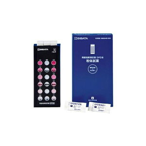 cf SD-2itj ̉fuɑ ق̉fZxvSD-2itj