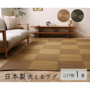 􂦂 EHbVu O }bg ]ˊ1 87×174cm uE { Y ۃXv[Ή J[ybg  i`X^C  KȋԂo􂦂tA}bg {