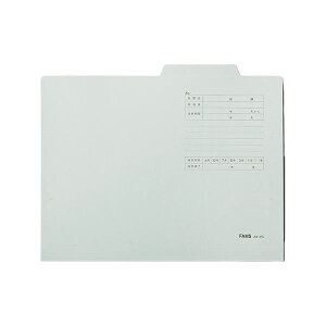 i܂Ƃ߁j FAMS ʃtH_[A4 u[ A4R^1R i}`20mmj y×5Zbgz  ސ̊{ACe ڂŒg킩 ԂނX}[gɊǗ ֗ȌʃtH_[A4 