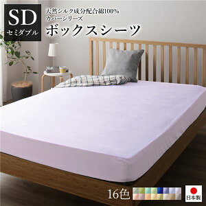 {bNXV[c/xbhV[c yPi Z~_u p[vz 120×205×28cm { Y 100% 􂦂 EHbVu kxbh[l  VNґȕy߂A􂦂鍑Y}bg