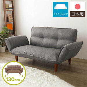 { Y NCjO\t@[/[\t@ Ⴂ tA^Cv [^Cv tA\t@ [ y2l| ^XNn CgO[z rFuE 130cm It rt  {2l