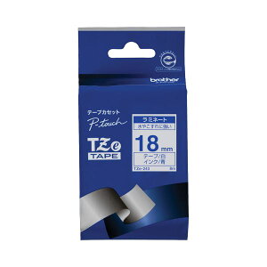 (�܂Ƃ�) �u���U�[ BROTHER �s�[�^�b�` TZe�e�[�v ���~�l�[�g�e�[�v 18mm ���^���� TZE-243 1�� �y×10�Z�b�g�z �i���������x���쐬�}�V�� �s�[�^�b�`��p�J�[�g���b�W�Ŏ�y�Ƀ��x���쐬 �u���U