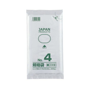 i܂Ƃ߁j Ntg} Ki 4R90×^e170×0.03mm HKT-T004 1pbNi200j y×30Zbgz Hiq@ɓK0.03mm̃Ntg}4 eʂŎgQ 90×170mm̃TCY