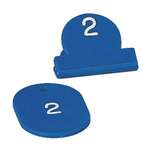 i܂Ƃ߁jTRUSCO eqD 1`10 TOFD10-B 1i10gjy×5Zbgz ֗ȎוƐi̊ǗT|[g eqDŃX[Yɐ 1`10̃ZbgŎyɎg i܂Ƃ߁jTRUSCO eqD 