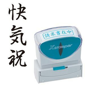 (܂Ƃ) V`n^ XX^p[ rWlXp LbvX B^ (Cj) ^e  X2-B-219V4 1 y×5Zbgz rWlXX}[gŕ֗ LbvXXX^p[B^ŗlXȃV[