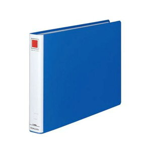 (まとめ)コクヨ チューブファイル(エコ)片開きB4ヨコ 300枚収容 30mmとじ 背幅45mm 青 フ-E639B 1セット(2冊)【×5セット】 軽やかな力で開閉 驚きの収容力 青い海を感じるチューブファイル