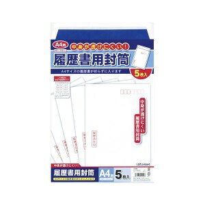 i܂Ƃ߁j H p t100 5 y×10Zbgz ܂炸ɕł ɂp pɍœK A4TCYOK 5×10Zbg