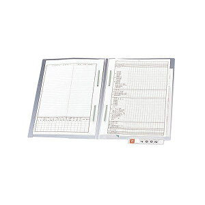リヒトラブ カルテフォルダーダブルファスナー付 A4ヨコ 見出し紙付 下見出しタイプ HK7716U-ミ 1箱(200枚) 書類を確実に保護するダブルファスナー、IDカード用スリット付きのA4ヨコカルテフォ
