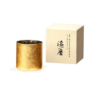 ウチキ 漆磨 漆塗りカップ 箔衣(はくごろも) ロックカップ (二重構造) SCW-R801 燕三条の磨き技術と山中漆器の伝統工芸、輝く漆塗りの至宝 極上の輝きを纏う、漆磨きの魅力 煌めく箔衣が彩る