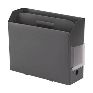 (まとめ)プラス PPキャリーボックス+ A4Eダークグレー FL-126BF 1個【×20セット】 持ち運びが楽々で、高い耐久性 頑丈 なPP製の折りたたみボックスフ 移動もラクラク A4Eサイズのダークグレー