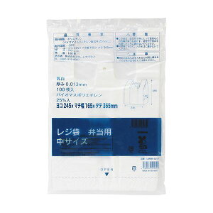 i܂Ƃ߁jX}[gTvC W ٓpij LBMW-B25V 1pbNi100j y×30Zbgz ɗD 25%ȏ̃TgELrRAvX`bNgpAi