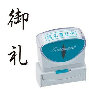 (܂Ƃ) V`n^ XX^p[ rWlXp LbvX B^ () ^e  X2-B-212V4 1 y×5Zbgz rWlXX}[g֗ɐiALbvXŎg₷V`n