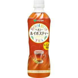 【まとめ買い お徳用 】伊藤園ヘルシールイボスティーPET500ml 【×48本セット】 女性に喜ばれる、カフェインゼロで健康と美容に良い、まとめ買い お徳用 でお得なヘルシーなルイボスティー 伊藤園のペットボトル500mlを48本セットでお届けします