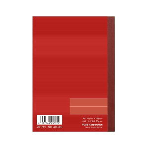 (܂Ƃ߁jvX m[gubN NO-405AS A6 Ar20y×5Zbgz SnQ 蒠TCYA6m[gA20Zbg Ȃ̃ACfALp[gi[