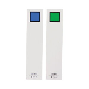 (܂Ƃ) LOW LOt@CG975Npwo A4^e Ƃ50mm  Z975N 1pbN(20) y×30Zbgz ֗ȍėpt@Cp ʈŎg₷wo A4TCY50mm̃L