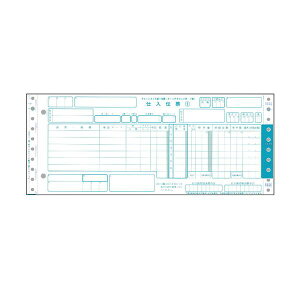(まとめ)トッパンフォームズチェーンストア統一伝票 仕入 ターンアラウンド1型(6行) 5P・連帳 12×5インチ C-BA151箱(1000組)【×3セット】 効率的なチェーンストア業務をサポートする進化した統
