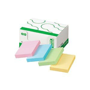 (まとめ) TANOSEE ふせん ノート長方形 75×50mm 4色 1パック(10冊) 【×10セット】 色とりどりの便利なメモ 多機能付箋ノート 大人気 10冊セット
