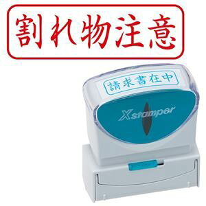 (܂Ƃ) V`n^ XX^p[ rWlXp LbvX B^ (ꕨ) R  X2-B-025H2 1 y×3Zbgz rWlXX}[gɁAʂŕ֗ ̃LbvXX^