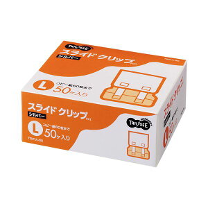 (܂Ƃ) TANOSEE XChNbv L Vo[ 1i50j y×5Zbgz ֗ȃItBX ACe XChŊȒPɂ܂Ƃ߂ Vo[LTCY50 pĩNbvi y×5Zbg