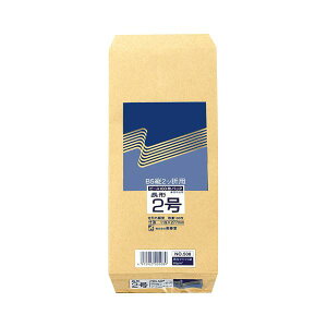 (まとめ) ピース R40再生紙クラフト封筒 長2 85g/m2 508 1パック(100枚) 【×30セット】 エコフレンドリーな再生紙クラフト封筒 ノートやふせんと一緒に使える便利なアイテム 長2サイズでしっ