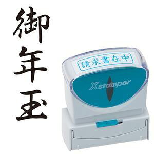 (܂Ƃ) V`n^ XX^p[ rWlXp LbvX B^ (N) ^e  X2-B-204V4 1 y×5Zbgz rWlXX}[g֗ɐiALbvXXX^p[B^ 