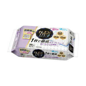 i܂Ƃ߁j剤 GG[ LLN[t[̍ ߂p 1pbNi20jy×20Zbgz ϋv  őϋvQ 20񂱂Ă`ςȂ ق̋ɍ i 