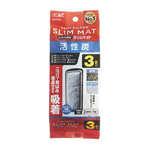 (܂Ƃ) GEX YX}bgN 3 y×5Zbgz (ybgpi) jS≩΂݁AĽꋓɋz ̌ʂGEXYX}bgN3Zbgł ybgpiƂčœK