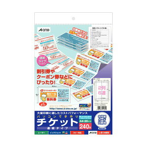 i܂Ƃ߁jG[ p\R PC Ŏ`Pbgev^p zCg A4 A^Cvi26Aj 51469 1i20V[gj y×5Zbgz  p\Rƃv^Ŏyɖ{i`Pbg