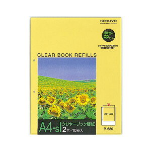 RN N[ubN֎ A4^e2 -680N 1Zbg(200:10×20pbN) xQ̃vtFbViA4TCỸNAt@C 200̑֎ZbgɂȂAiȃCtX^C